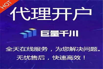 信息流广告效果提升案例分析